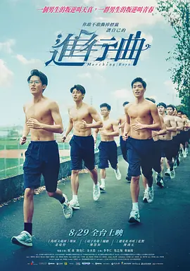 白浆在线