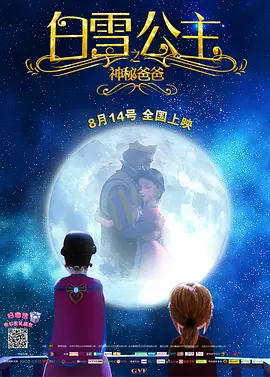 白浆在线